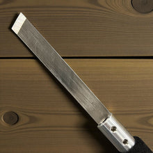 Load image into Gallery viewer, KC Tools 5/8&quot; Skew
